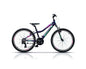 Детско колело Cross SPEEDSTER Alloy 24" Лилав