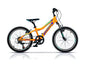 Детско колело Cross SPEEDSTER Alloy 20" жълт
